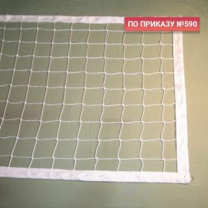 Купить Сетка волейбольная 3,0 мм белая обшита с 4-х сторон в Семикаракорске 