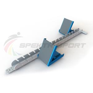 Купить Стартовые колодки легкоатлетические стальные SP ЛА3 в Семикаракорске 