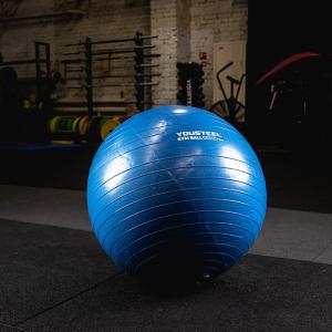 Купить Гимнастический мяч Yousteel Hard 75см в Семикаракорске 